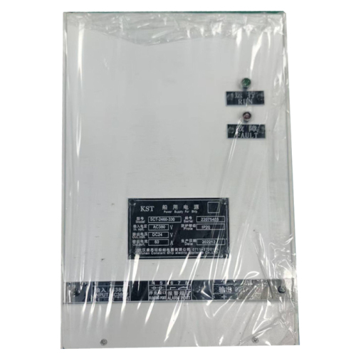 SCT-2460-330 KST Marine Charging Power Supply For Ship