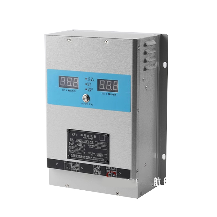 SCT-2420-330 KST Marine Charging Power Supply For Ship