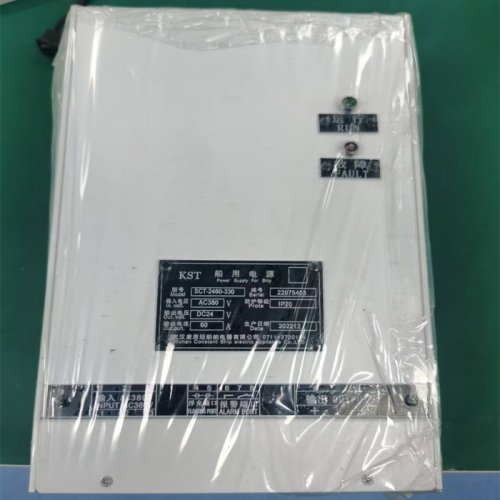 SCT-24160-430 Marine Charging Power