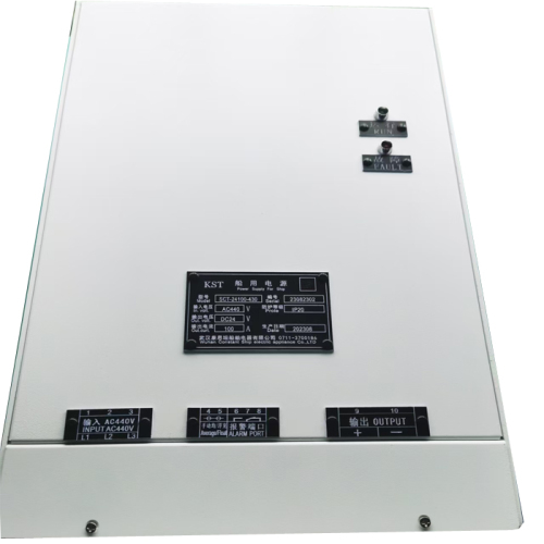 SCT-24100-430 Marine Charging Power