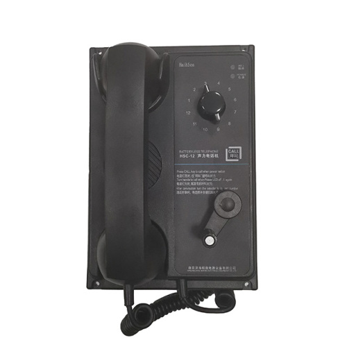 IMPA 372192/372193/372194/372195/372196/372197 Marine Battery Less Telephone