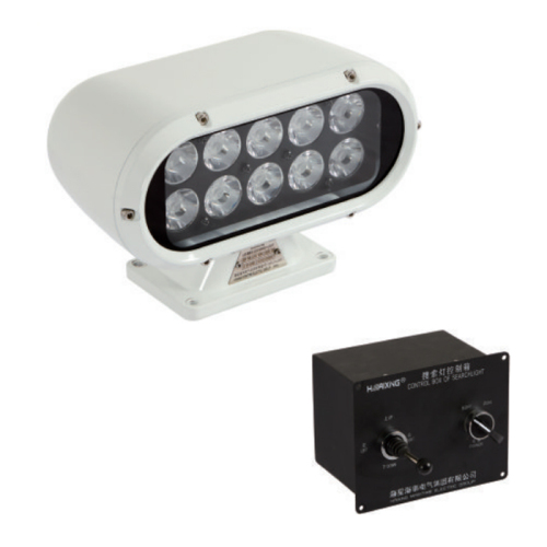 SD-5A/5B LED Search Light For Yachts And Cruise Ships