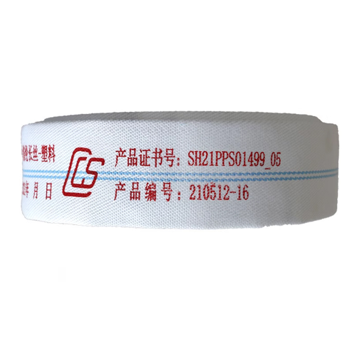 IMPA 330723/330726/330729 Synthetic Rubber Lined Marine Fire Hose