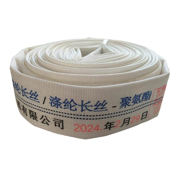 IMPA 330710/330711/330712 Rubber Lined Tetoron Marine Fire Hose