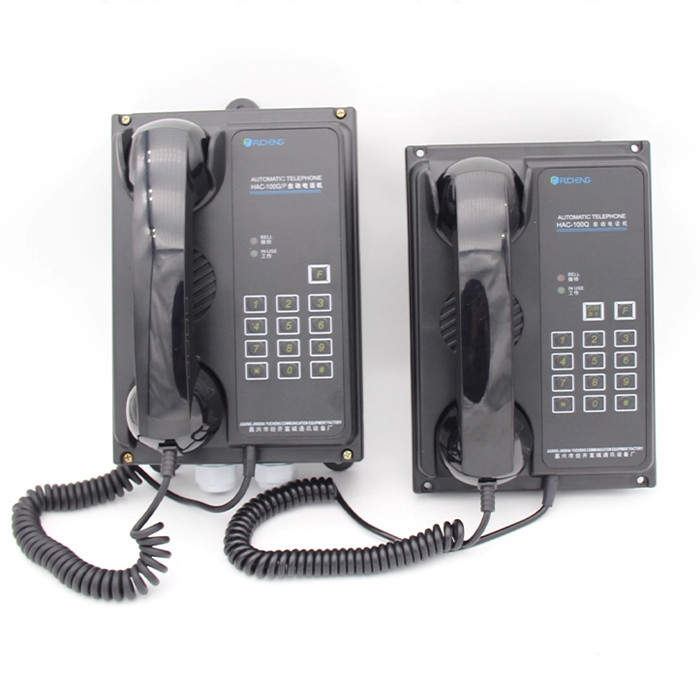 HAC-100G/P Fucheng Wall Type Marine Automatic Telephone