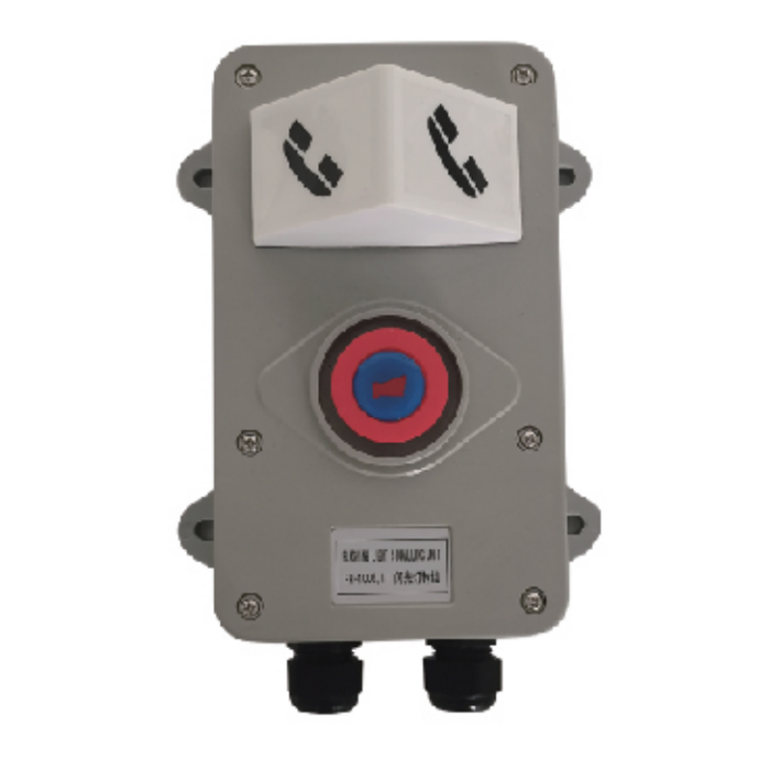 FR-100Z Marine Flashing Light Signaling Unit