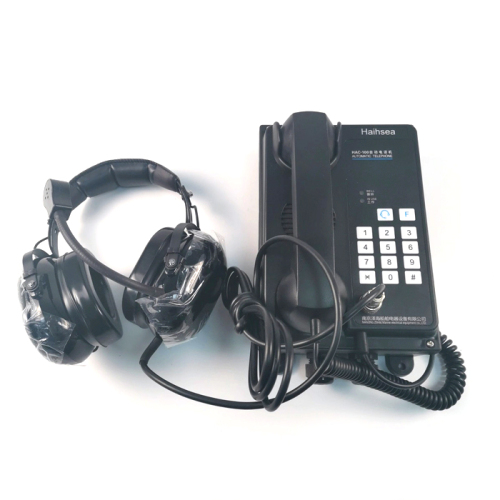 HAC-100J Marine Noise Proof Auto Telephone
