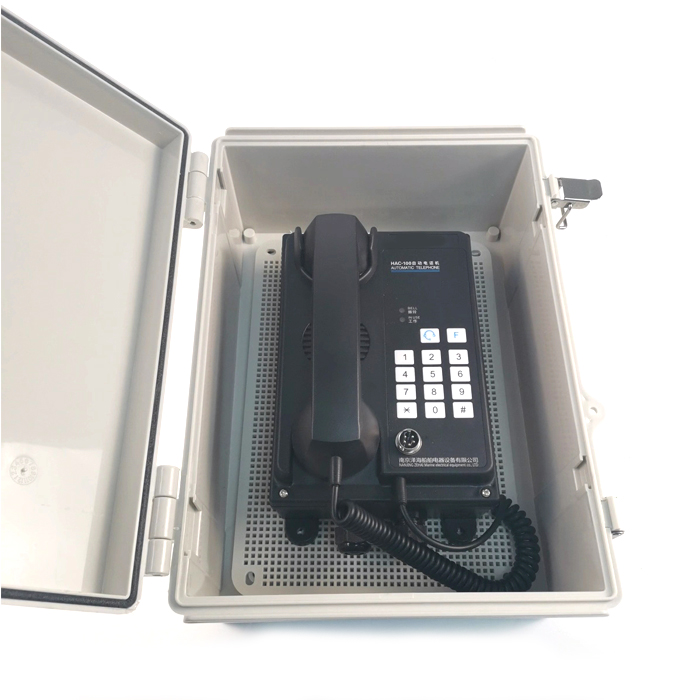 HAC-100G Wall Type Marine Auto Telephone