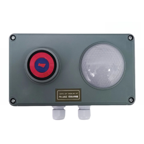 FR-100Z Marine Flashing Light Signaling Unit