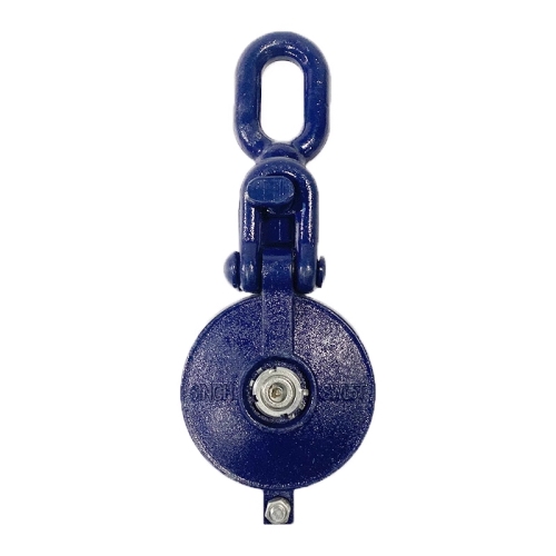 IMPA 231751 Marine Lashing Snatch Blocks