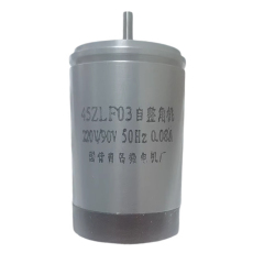 55ZLF02/55ZLF03/55ZLF04 Marine Self-Aligning Motor