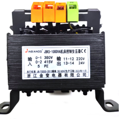 JBK5-1000VA/JBK5-1600VA/JBK5-2500VA Control Transformer