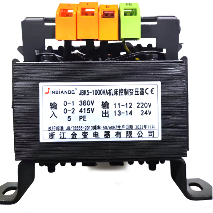 JBK5-1000VA/JBK5-1600VA/JBK5-2500VA Control Transformer