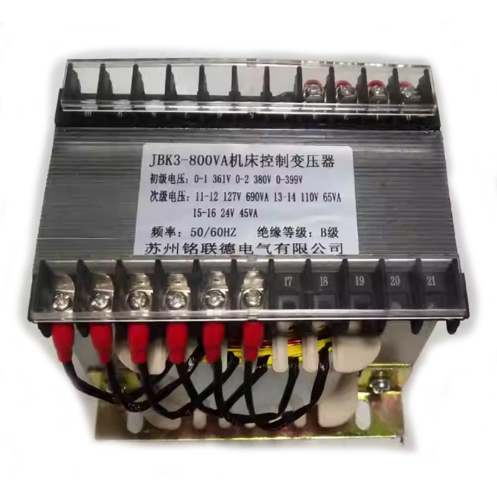 JBK3-80VA/JBK3-100VA Control Transformer
