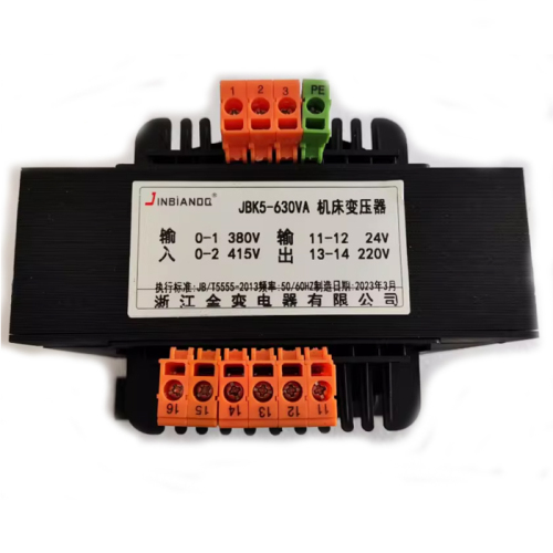 JBK5-50VA/JBK5-100VA/JBK5-160VA Control Transformer
