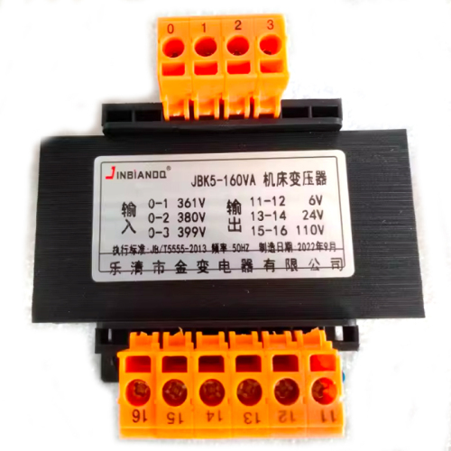 JBK5-200VA/JBK5-250VA/JBK5-400VA Control Transformer