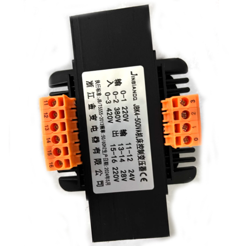 JBK4-63VA/JBK4-100VA/JBK4-160VA/JBK4-250VA/JBK4-300VA Control Transformer
