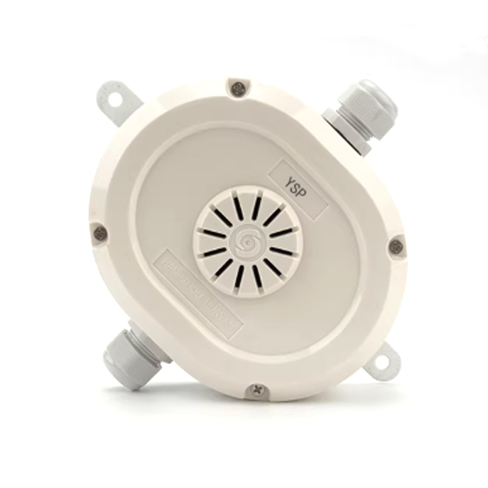 YSP-0.5/YSP-1/YSP-2/YSP-3/YSP-5 Marine Loudspeaker