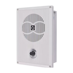 HUAYAN YSG-0.5/YSG-1/YSG-2/YSG-3/YSG-5 Marine Wall Mounted Type Loudspeaker
