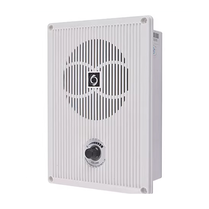 HUAYAN YSG-0.5/YSG-1/YSG-2/YSG-3/YSG-5 Marine Wall Mounted Type Loudspeaker