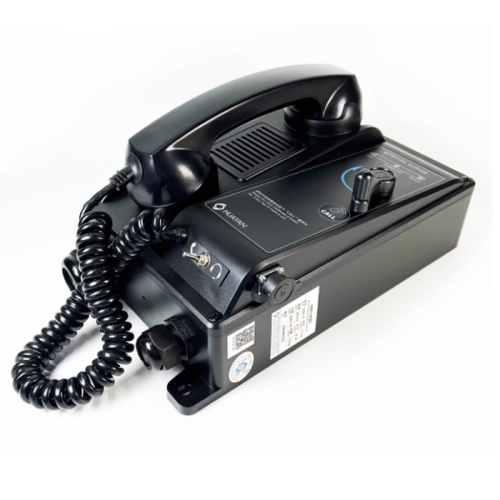 HUAYAN HSQ-1/HSG-1T/HSG-1F Marine Batteryless Telephone