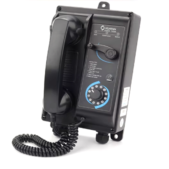 HUAYAN 12HSQ-1/12HSG-1/12HSG-1T Marine Batteryless Telephone