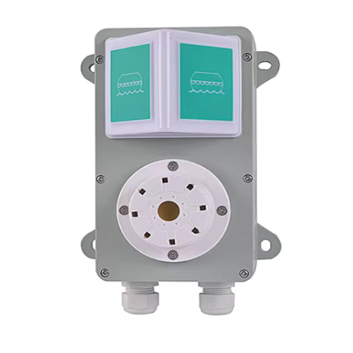 SG-6B/TYZ/SG-6B/TYJ Marine Alarm Siren