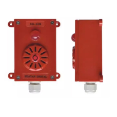 HUAYAN SG-41B/SG-4B Marine Electronic Bell