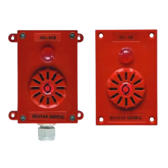 HUAYAN SG-41B/SG-4B Marine Buzzer