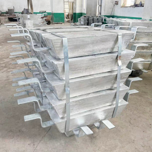 Aluminum Anodes