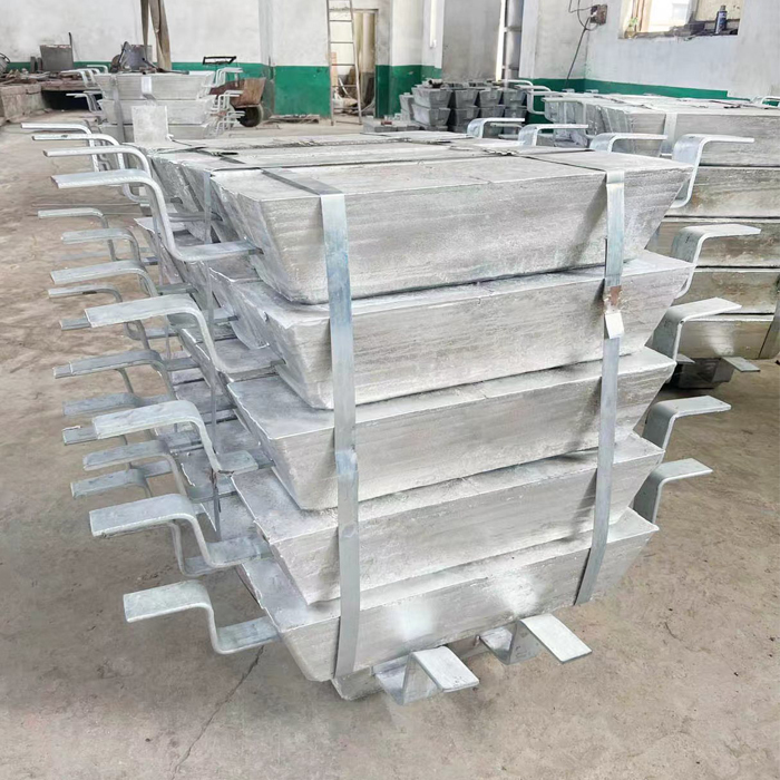 Aluminum Anodes