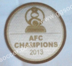 Arm Badge No.45