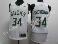 NBA Milwaukee Bucks White #34 Jersey