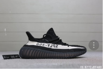 Black White Sport Shoes
