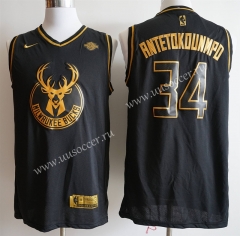 NBA Milwaukee Bucks Black & Gold #34 Jersey
