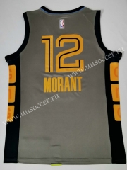 City Version NBA Memphis Grizzlies Gray #12 Jersey