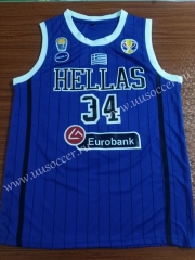 2019 World Cup Greece Blue #34 NBA Jersey
