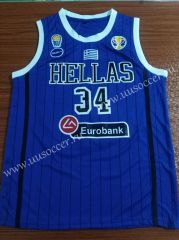 2019 World Cup Greece Blue #34 NBA Jersey