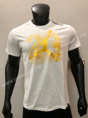 New White Cotton T-shirt