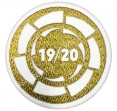 Patch