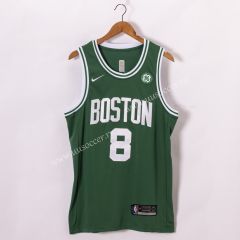 2020-2021 City Version NBA Boston Celtics Green #8 Jersey