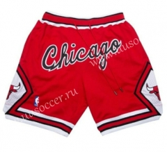 2020-2021 NBA Chicago Bull Red Shorts