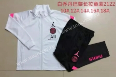 2021-2022 Jordan Paris SG White Kids/Youth Jacket Unifom-815