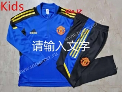 UEFA Champions League 21-22 Manchester United Cai Blue Kids/Youth Soccer Tracksuit-815