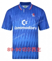 89-90 Retro Version Home Blue  Thailand Soccer Jersey AAA-512