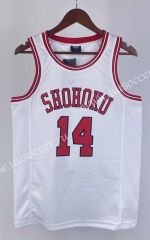 Slam Dunk NBA White MITSUI  #14 Jersey-311