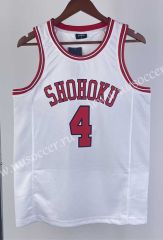 Slam Dunk NBA White  Akagi #4 Jersey-311