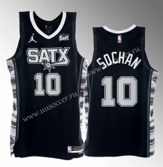 2023 Announcement  Version NBA San Antonio Spurs Black #10 Jersey-SN