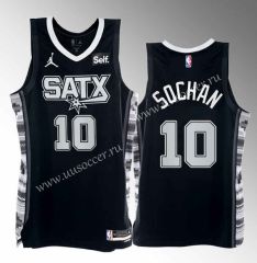 2023 Announcement  Version NBA San Antonio Spurs Black #10 Jersey-SN