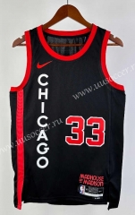 2024 City Edition Chicago Bulls Black #33 NBA Jersey-311